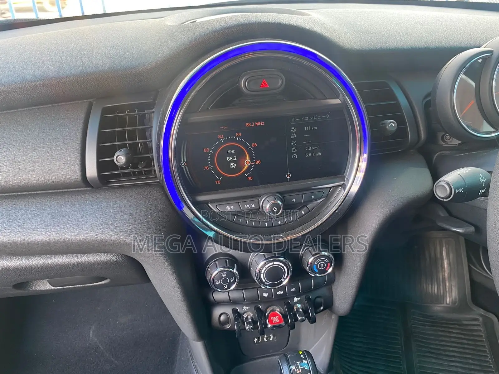 Mini Cooper 2018 Blue