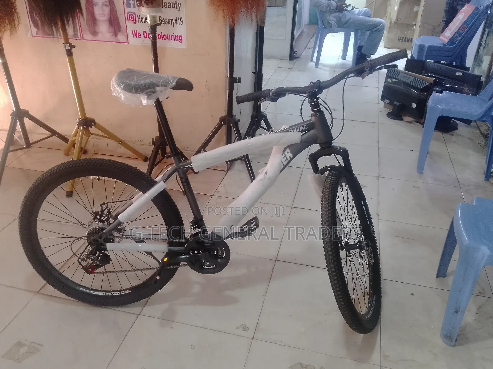 Premier Heavy Duty Size 26 Bike With Gears