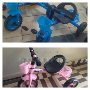 Kids Tricycle - main view