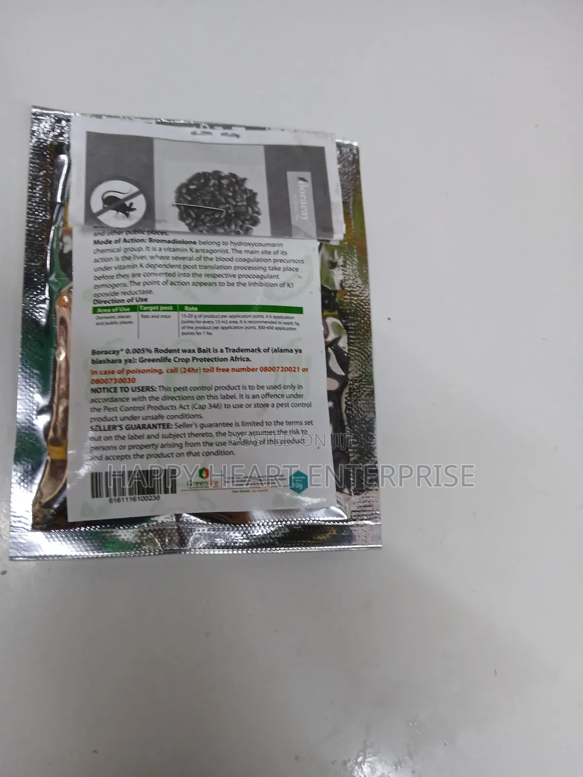 Boracay 0.005% Rodent Wax Bait 10g
