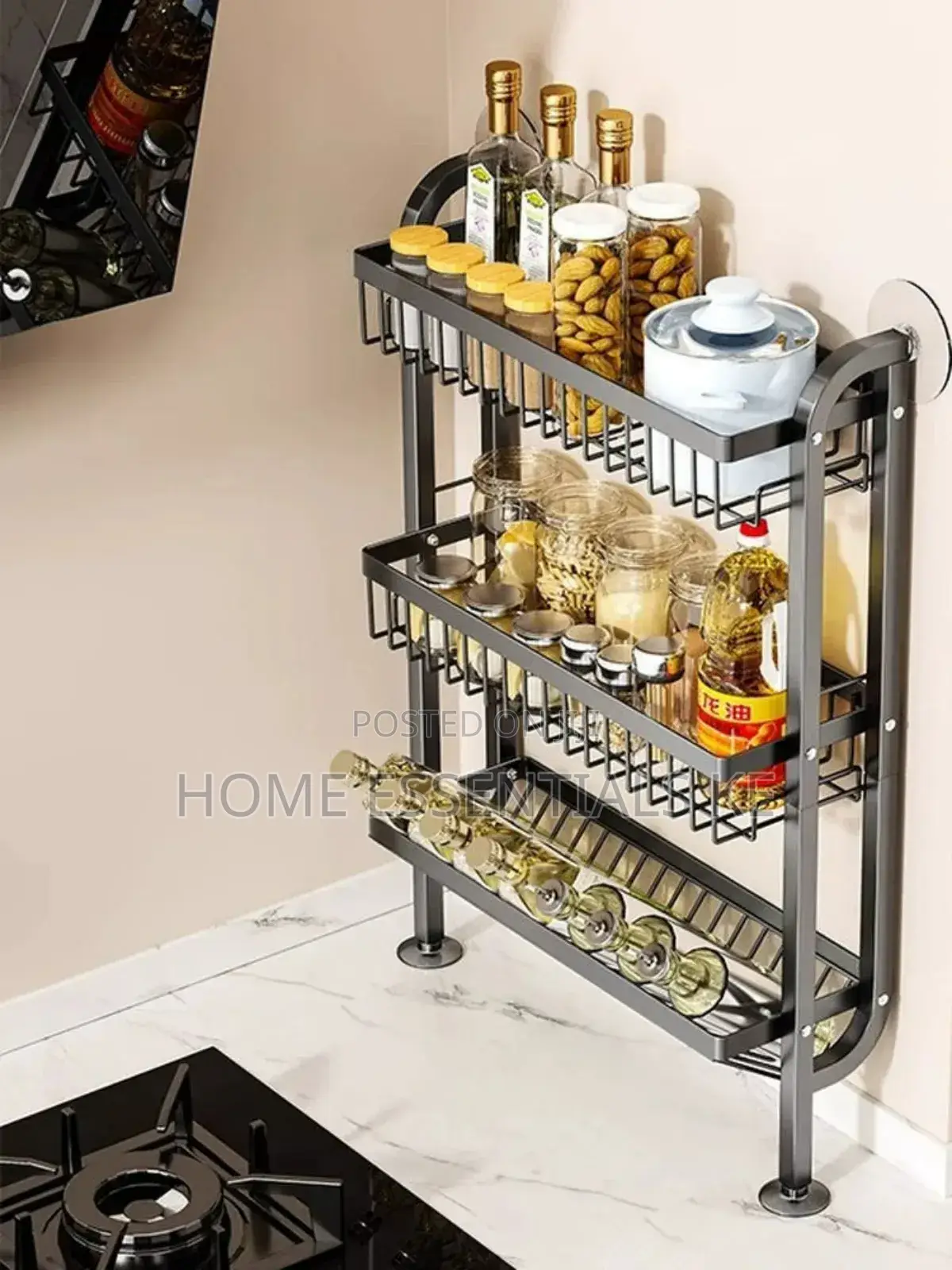*3-Tier Wall-Mounted Kitchen Storage Rack/Spice Rack