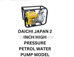 Daichi Japan 2inch High Pressure Petrol Waterpump