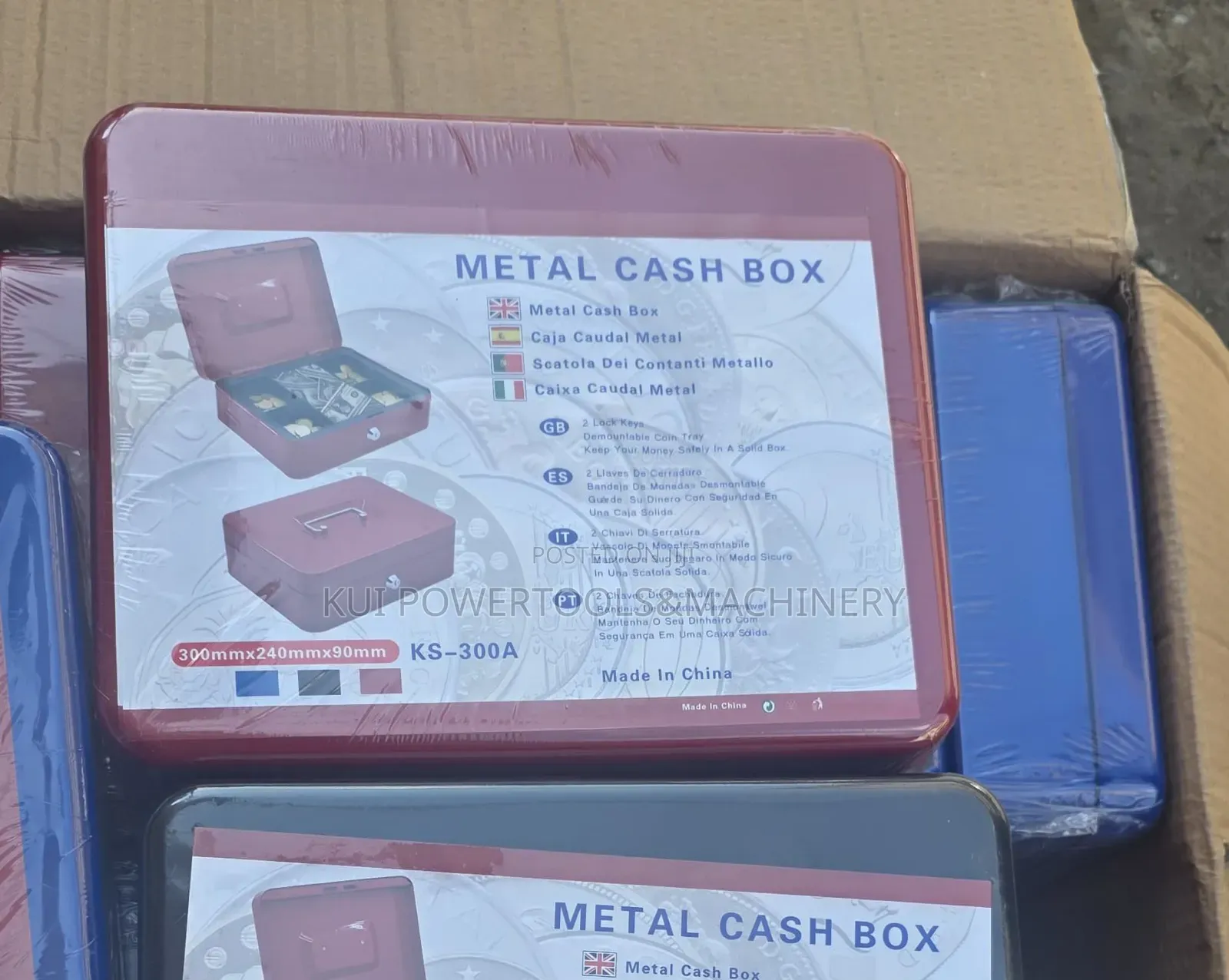 250a Metallic Cash Box/ Metal Money Box