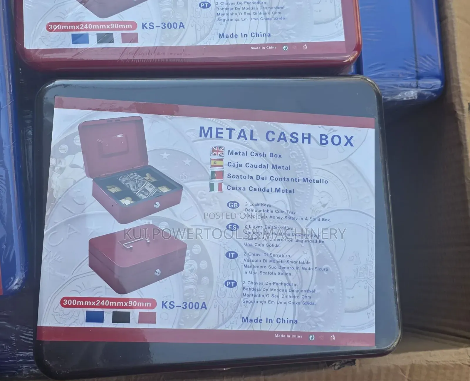 300a Cash Box/ Cashbox
