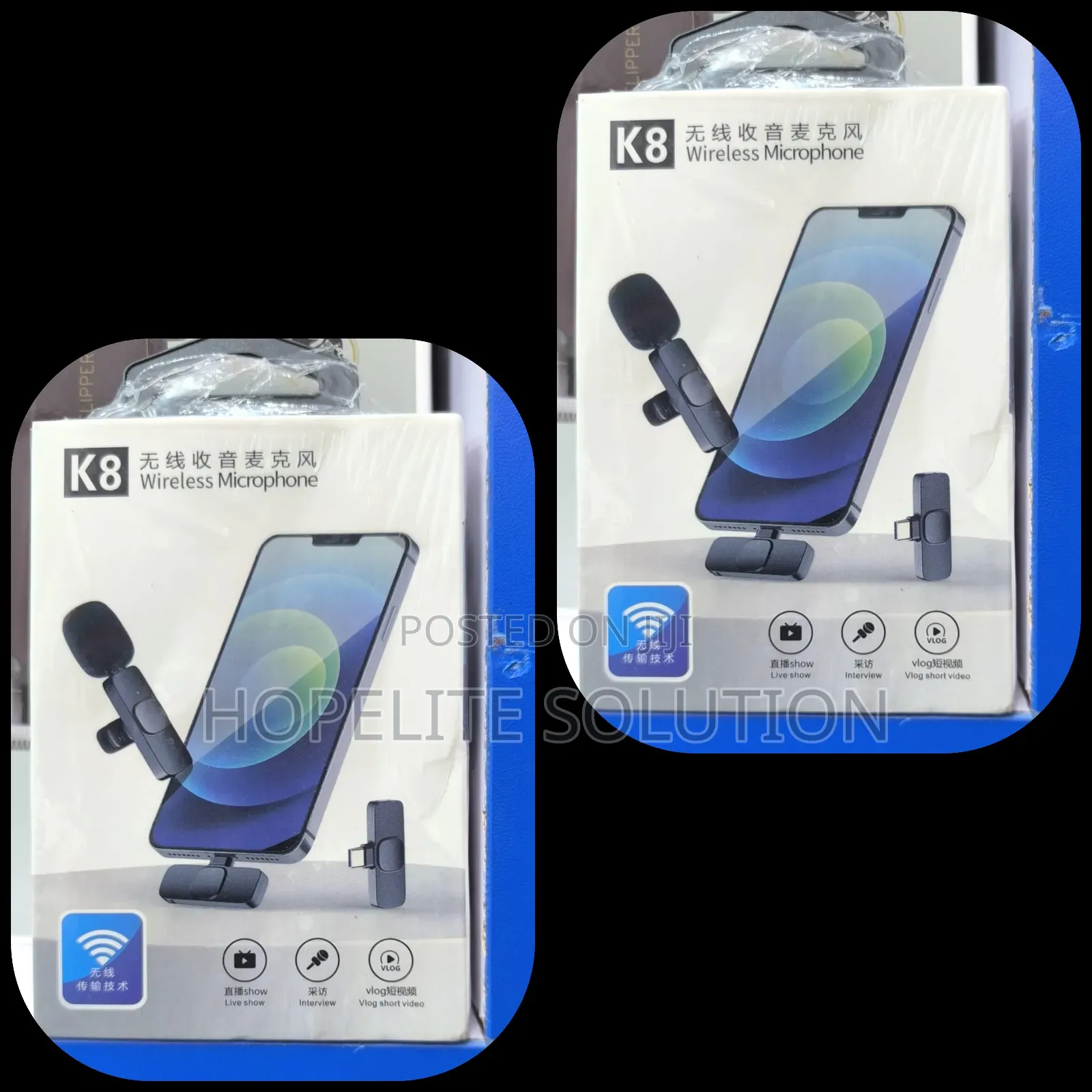 Wireless Microphone