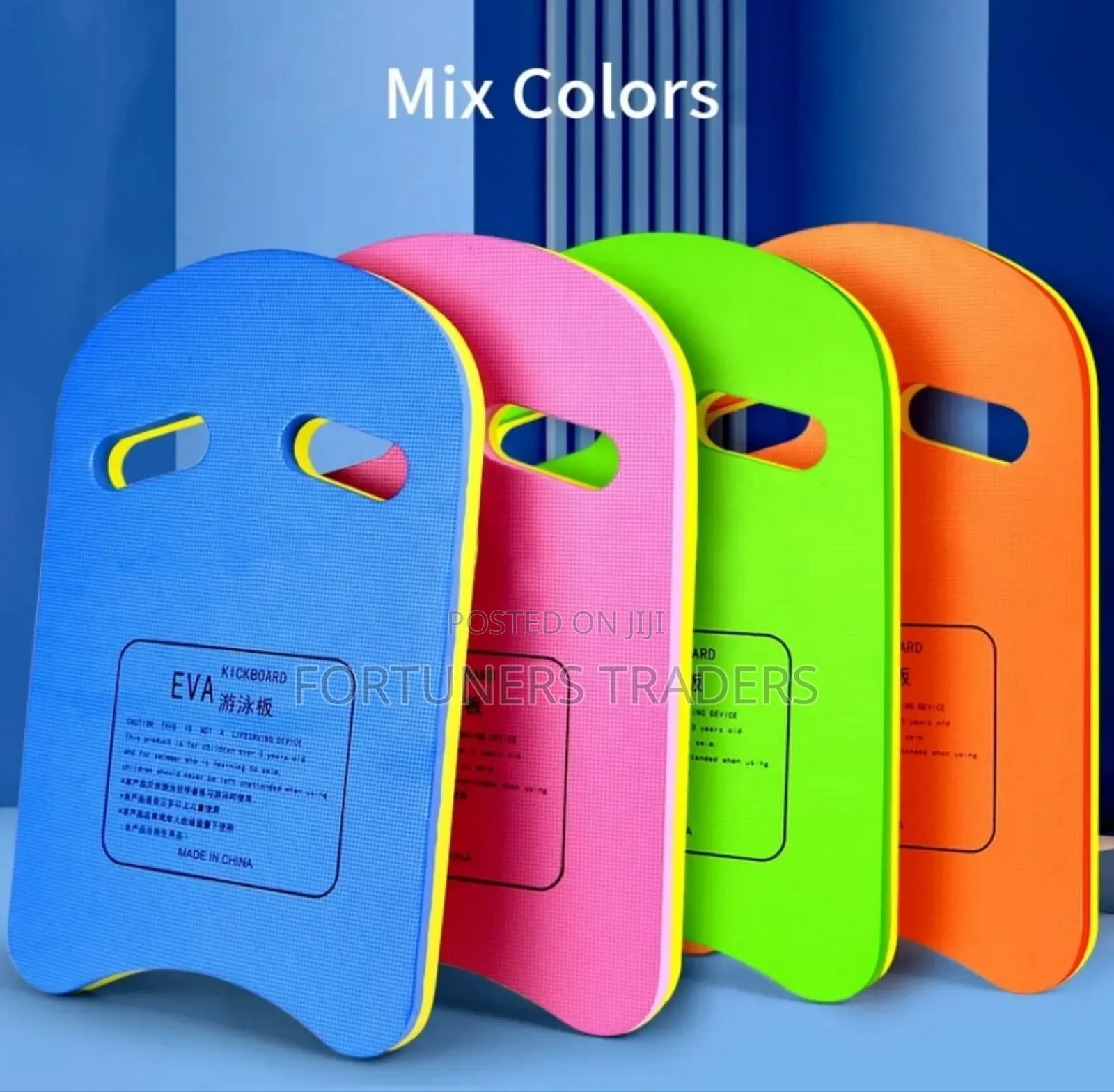 Kids Swimming Kick Board
