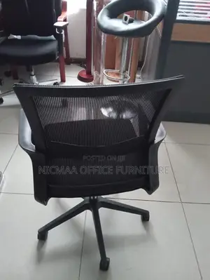 Captain Mesh Comfort, Mobility Style Seat