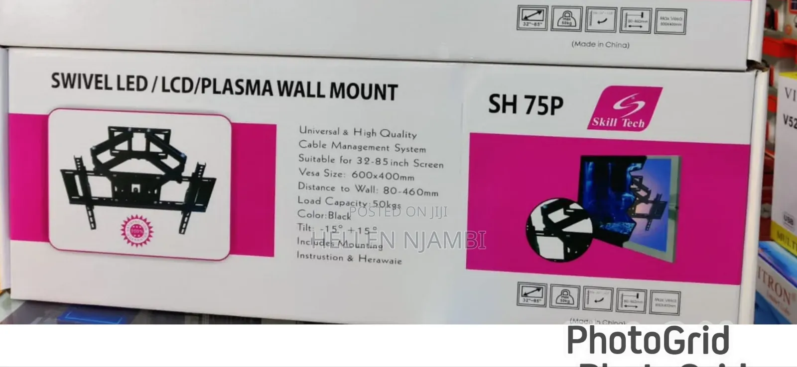 Double Arm Tv Wall Mount (32 - 85inch)