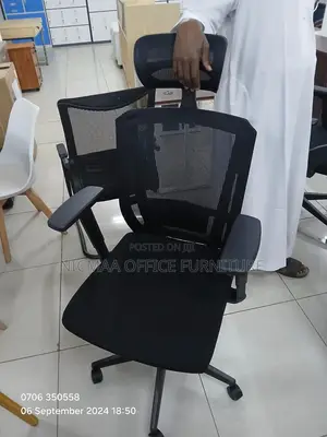 Adjustable Headrest Mesh Seat