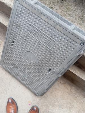 Square Locable Manhole Cover Fibre - main view