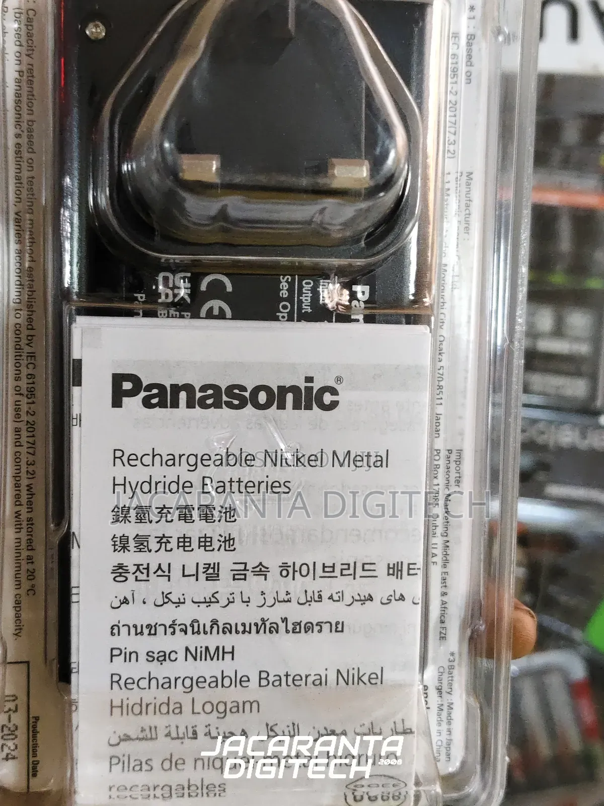 Panasonic Eneloop Pro Aa Batteries Rechargeable With Smart Charger