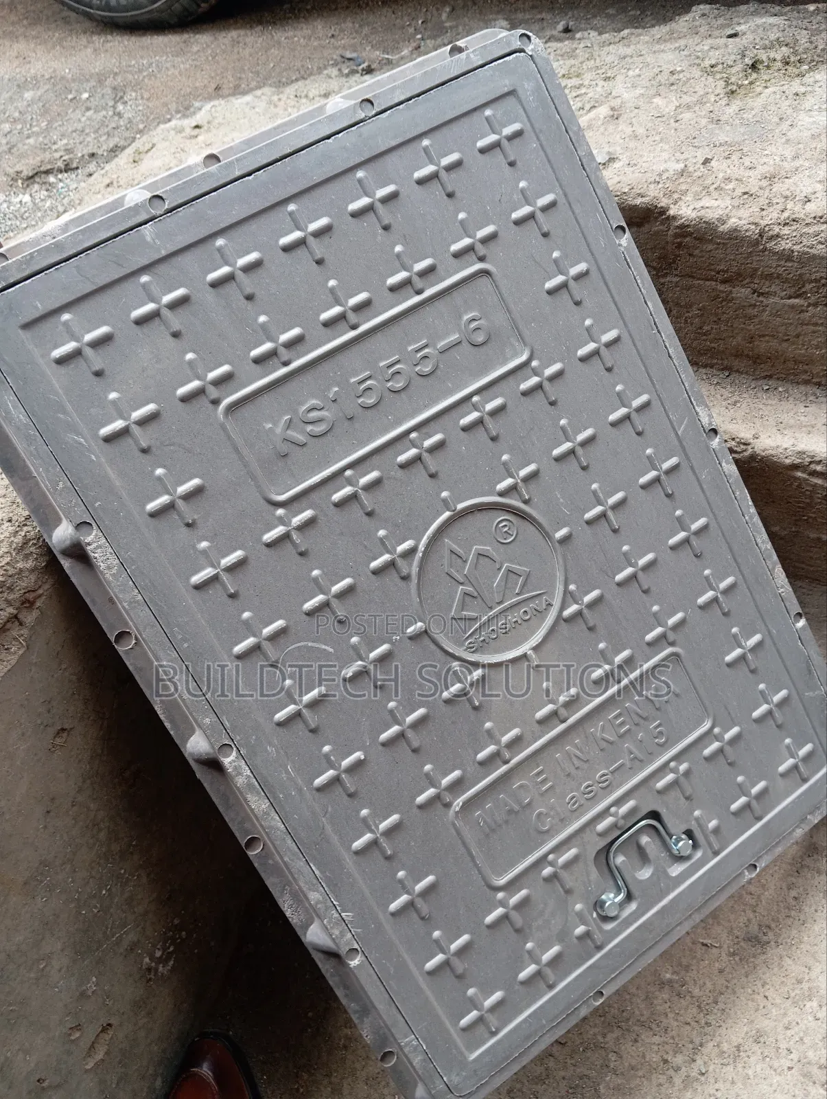 450 by 600fibre Reinforcement Manhole Cover