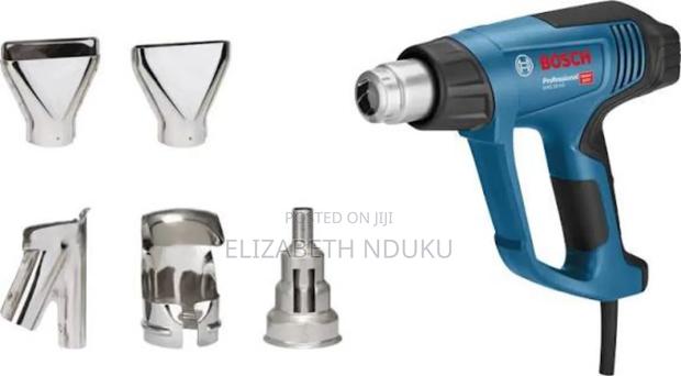 High Quality GHG Heat Gun - main view