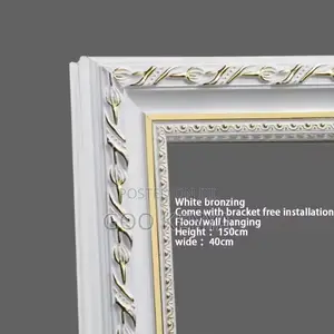 Home Mirror; Large Full-Length Standing Mirror for Dressing Room