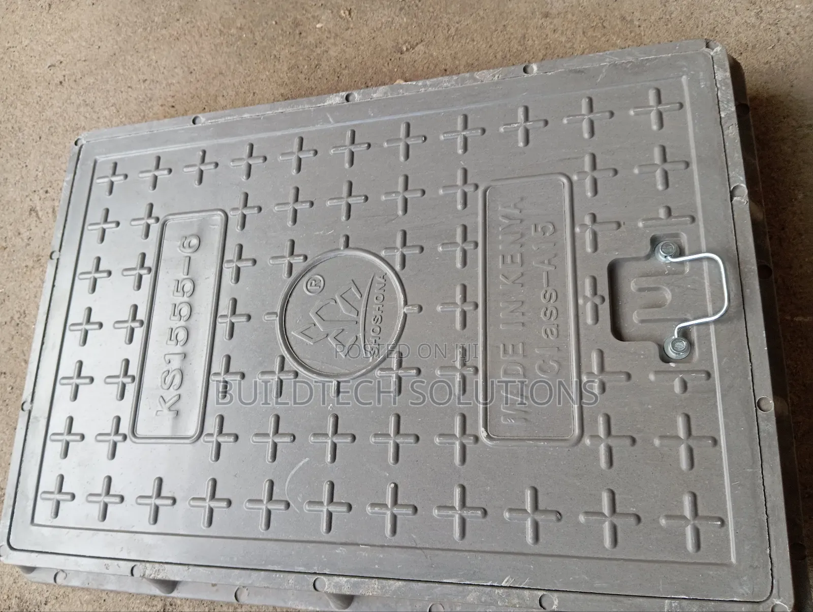 Residential Grade Fibre Reinforced Cover