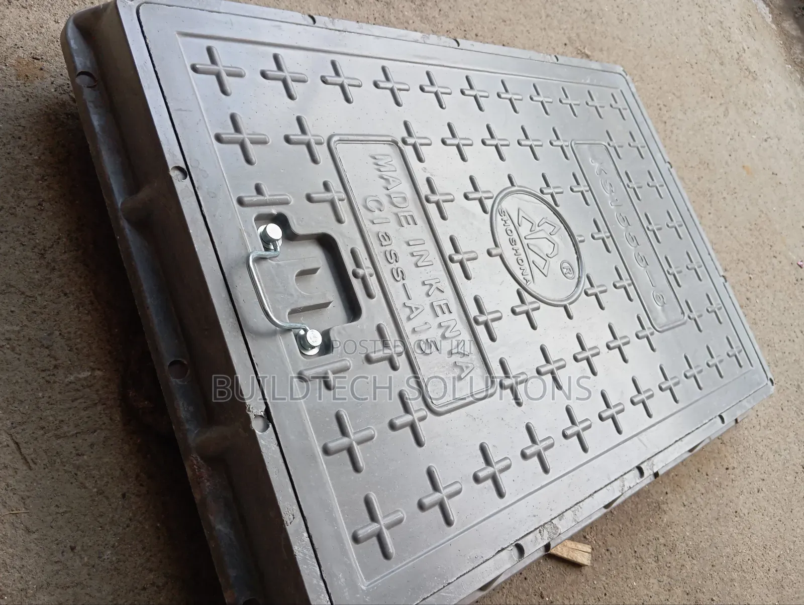 Fibre Manhole Cover 18"×24"