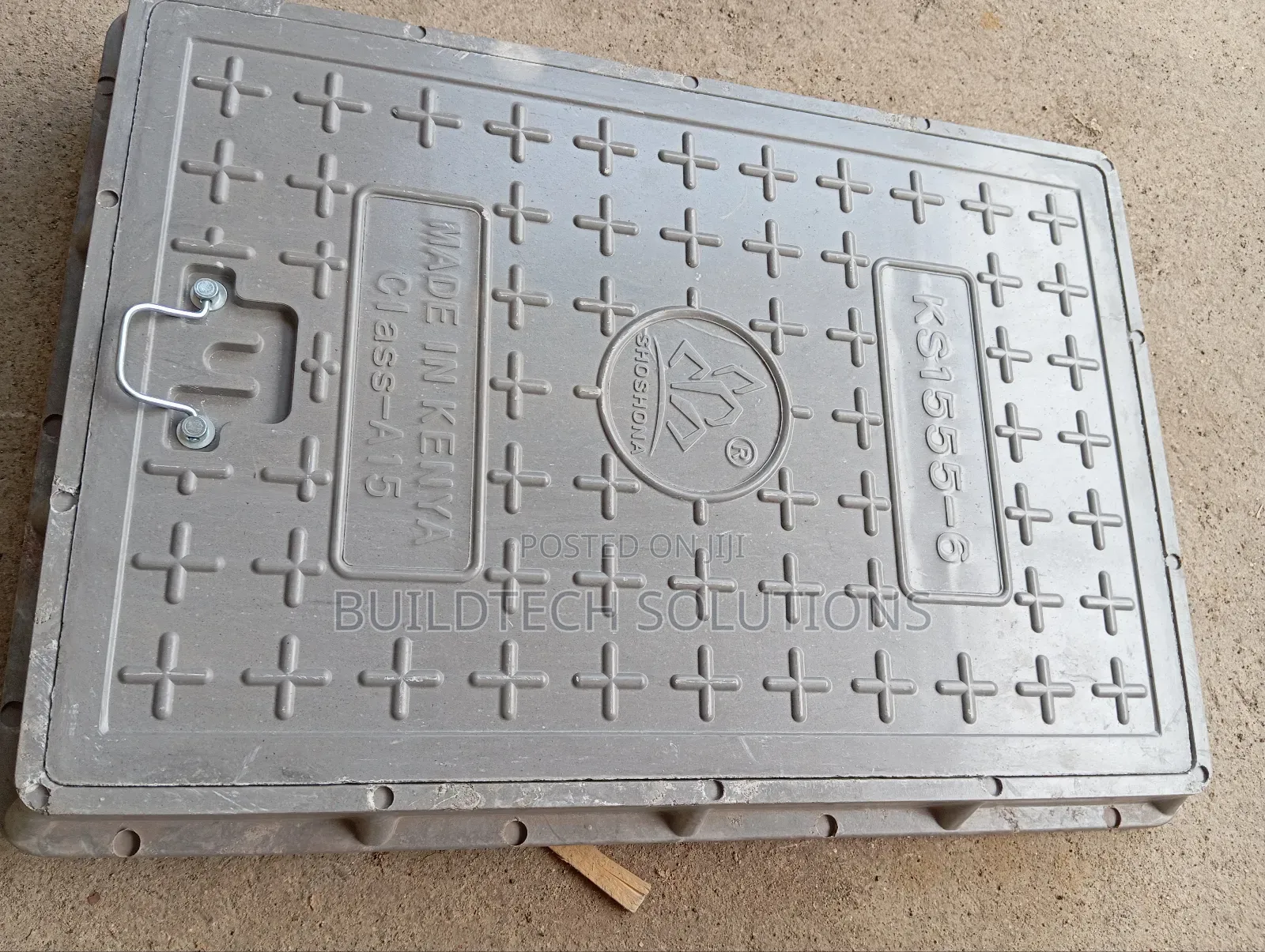 Residential Access Cover Fibre Type 450by 600