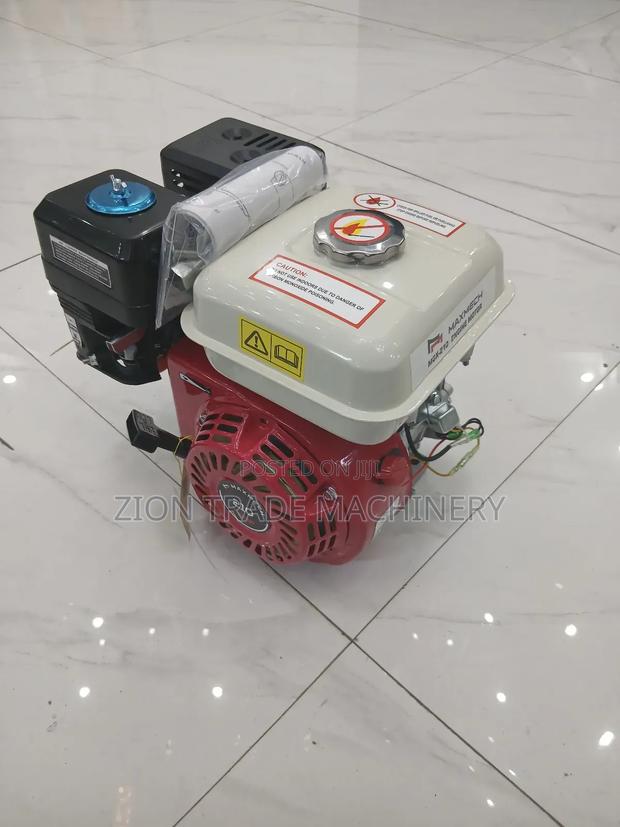 Maxmech 7.5hp Petrol Engine - main view