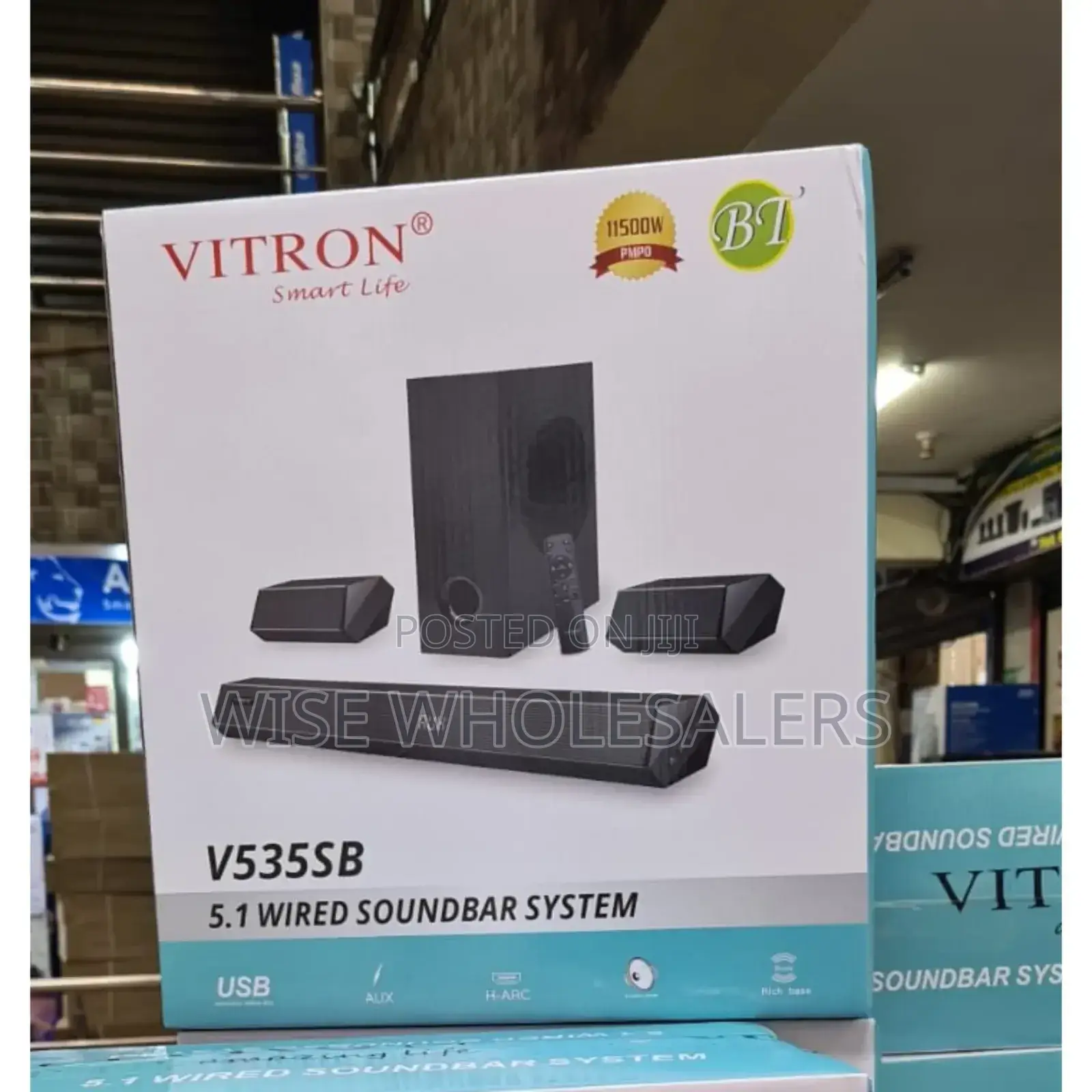 Vitron V535sb 5.1 Wired Soundbar System. √°°°