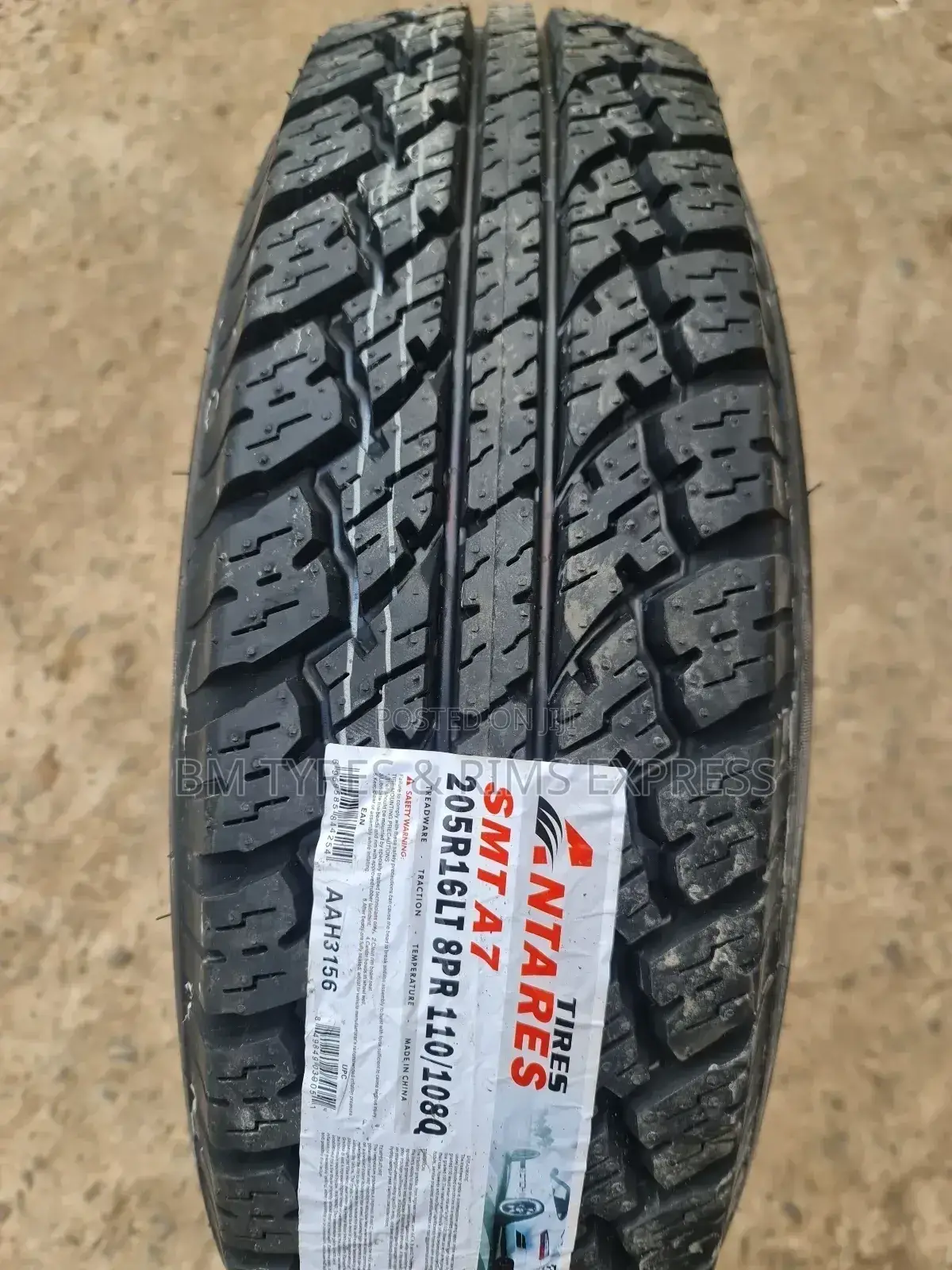 205 R16 Anteres Tyres (Commercial).