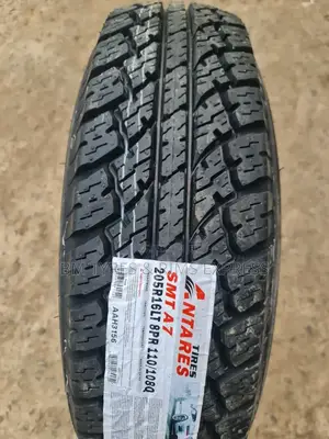 205 R16 Anteres Tyres (Commercial).