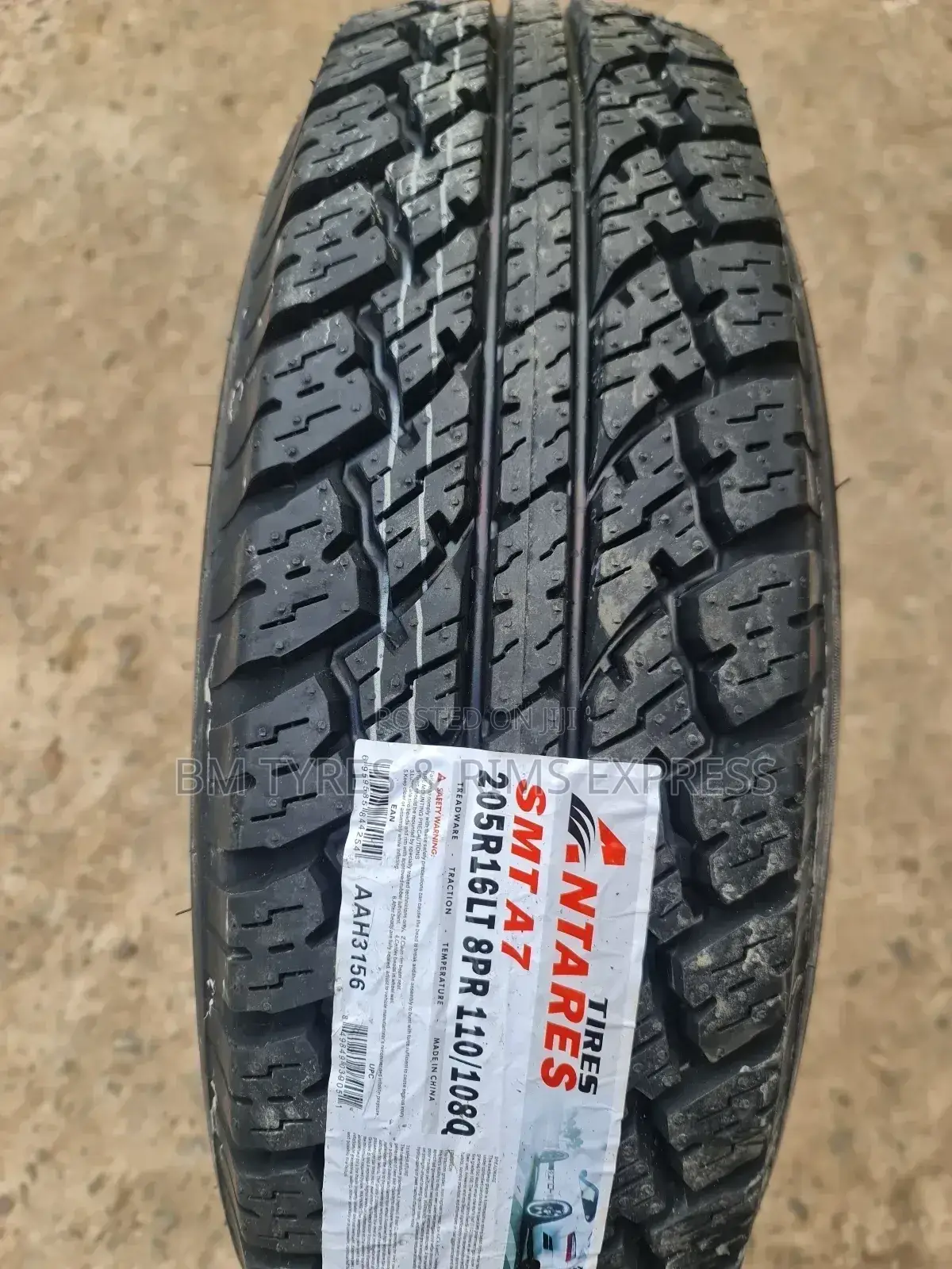 205 R16 Anteres Tyres (Commercial).