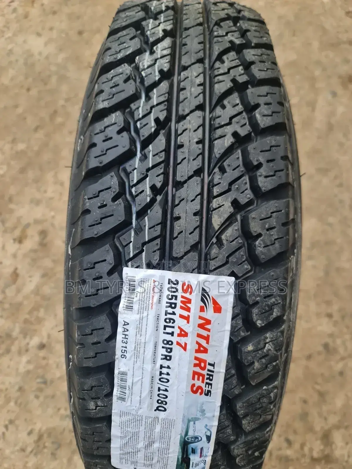 205 R16 Anteres Tyres (Commercial).