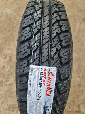 205 R16 Anteres Tyres (Commercial).