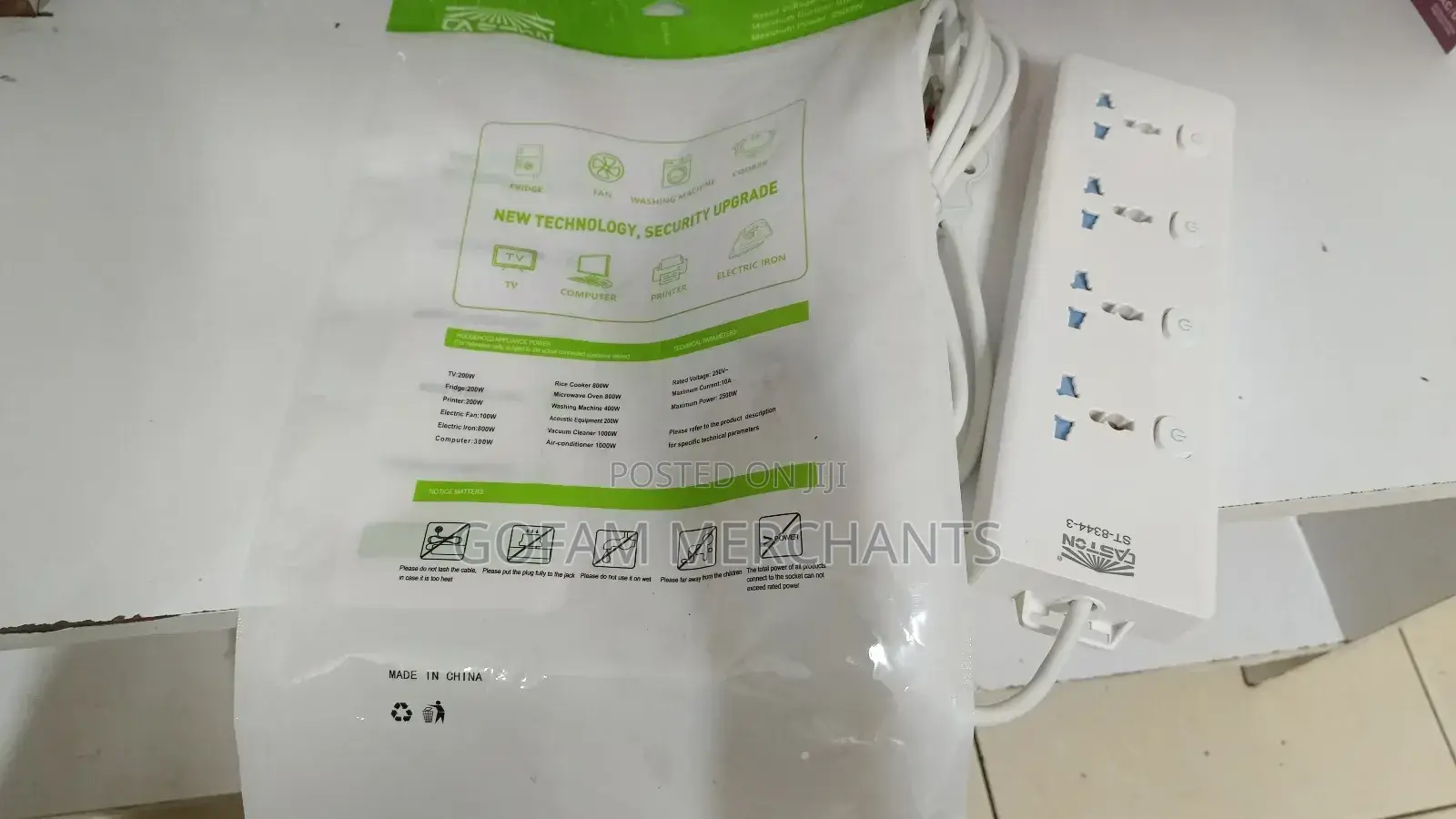 Heavy Duty 4way Extension (Fridge, Washing Machine, Cooker, Ironbox)