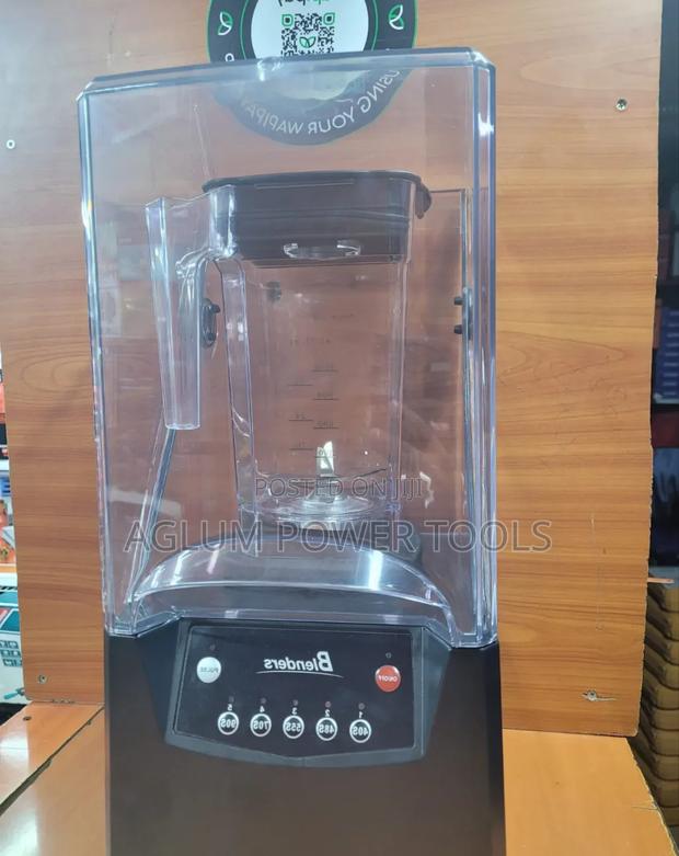 Blender Commercial 2200w 2.0litres - main view