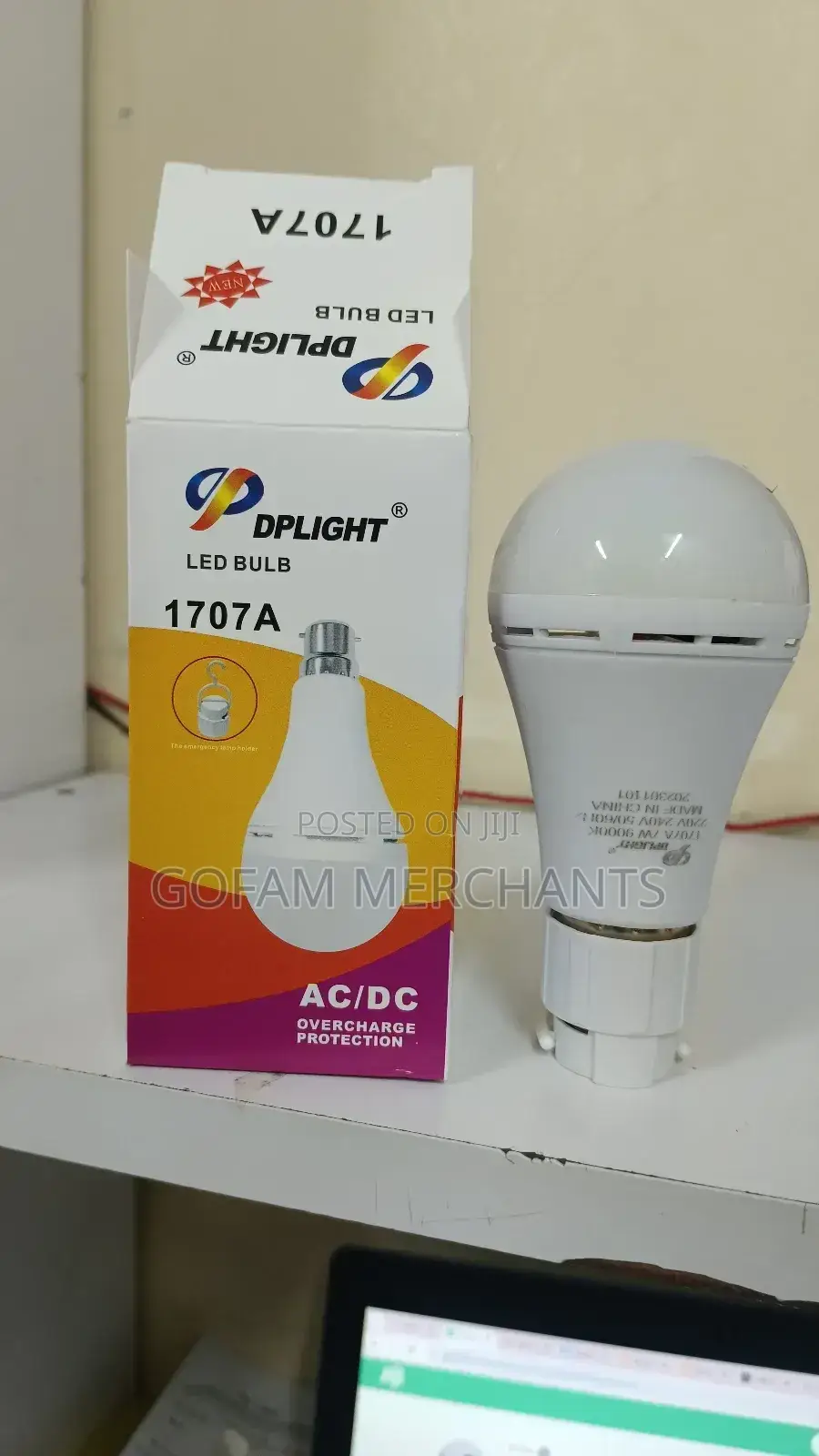 Emergency Rechargeable Dp Light 7w Bright Led Light