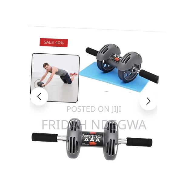 Power Streach Roller - main view