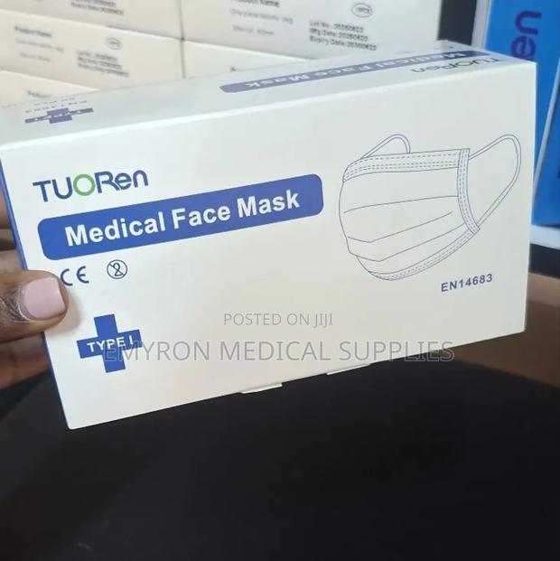 Medical Mask - main view