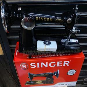 Sewing Machine Head (Singer) - thumbnail 2