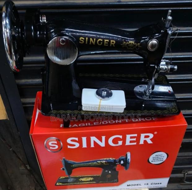 Sewing Machine Head (Singer) - main view