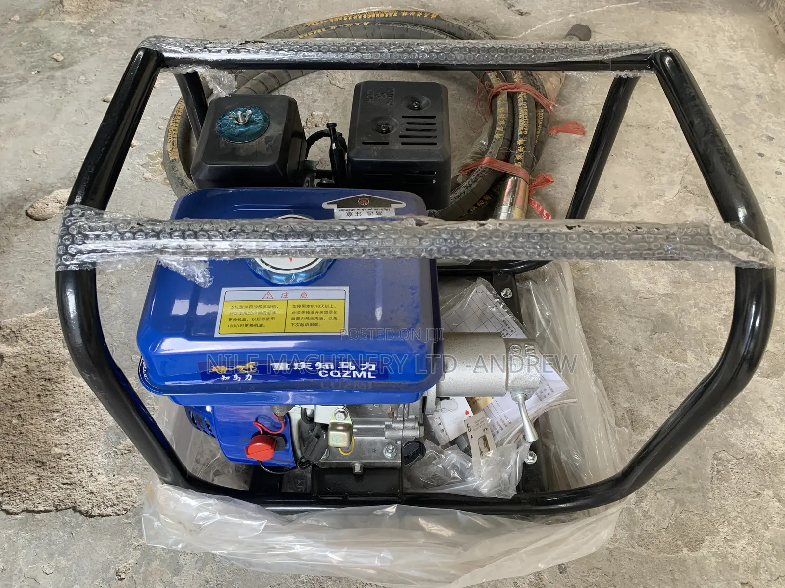 11.5 Meters T Beam Making Equipment-Whole Set
