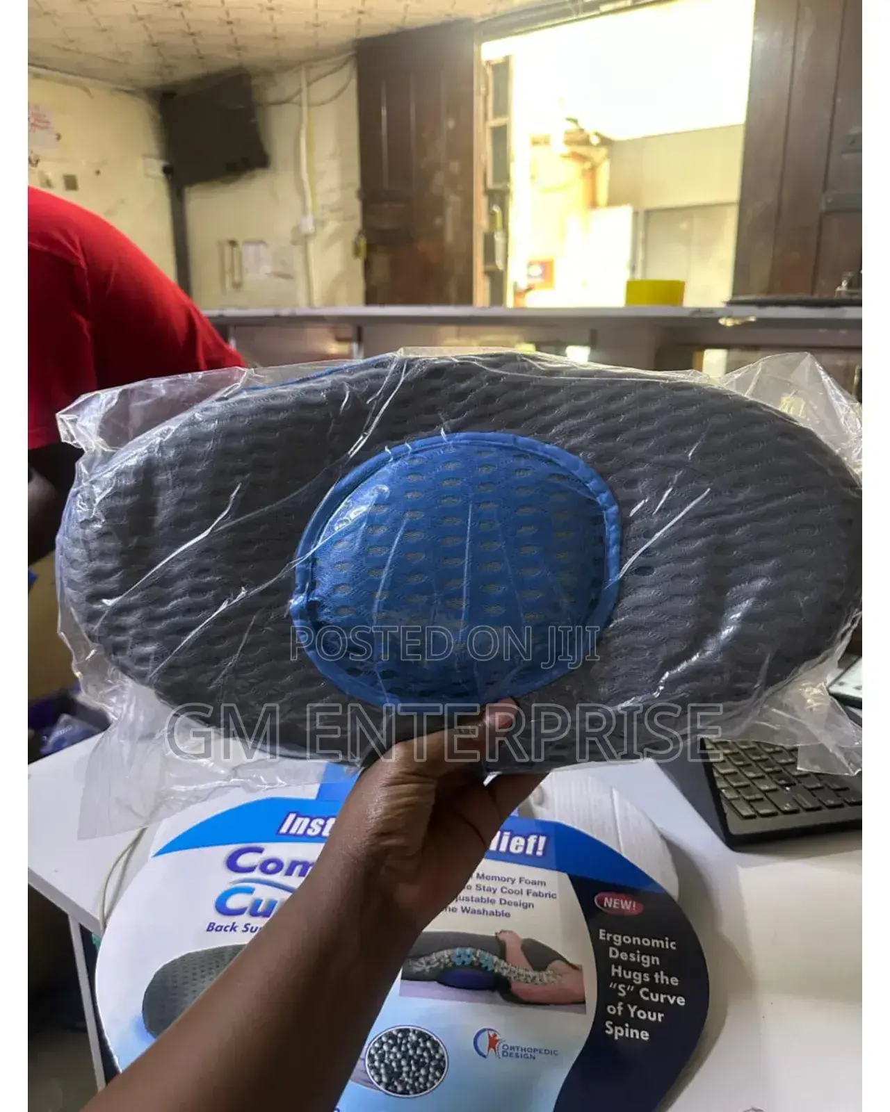 Comfy Curve Back Support Pillow