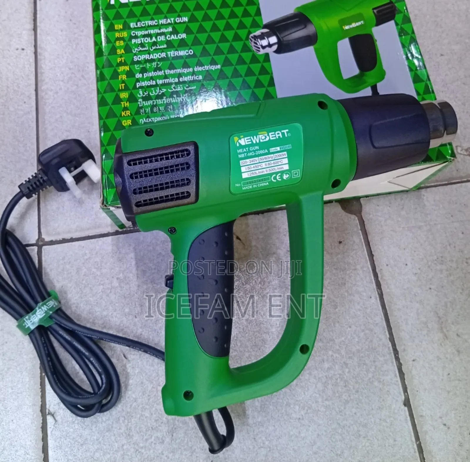 Newbeat Heat Gun/2000w Heat Gun