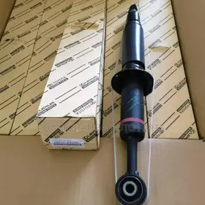 Shock Absorbers J150 Prado Front