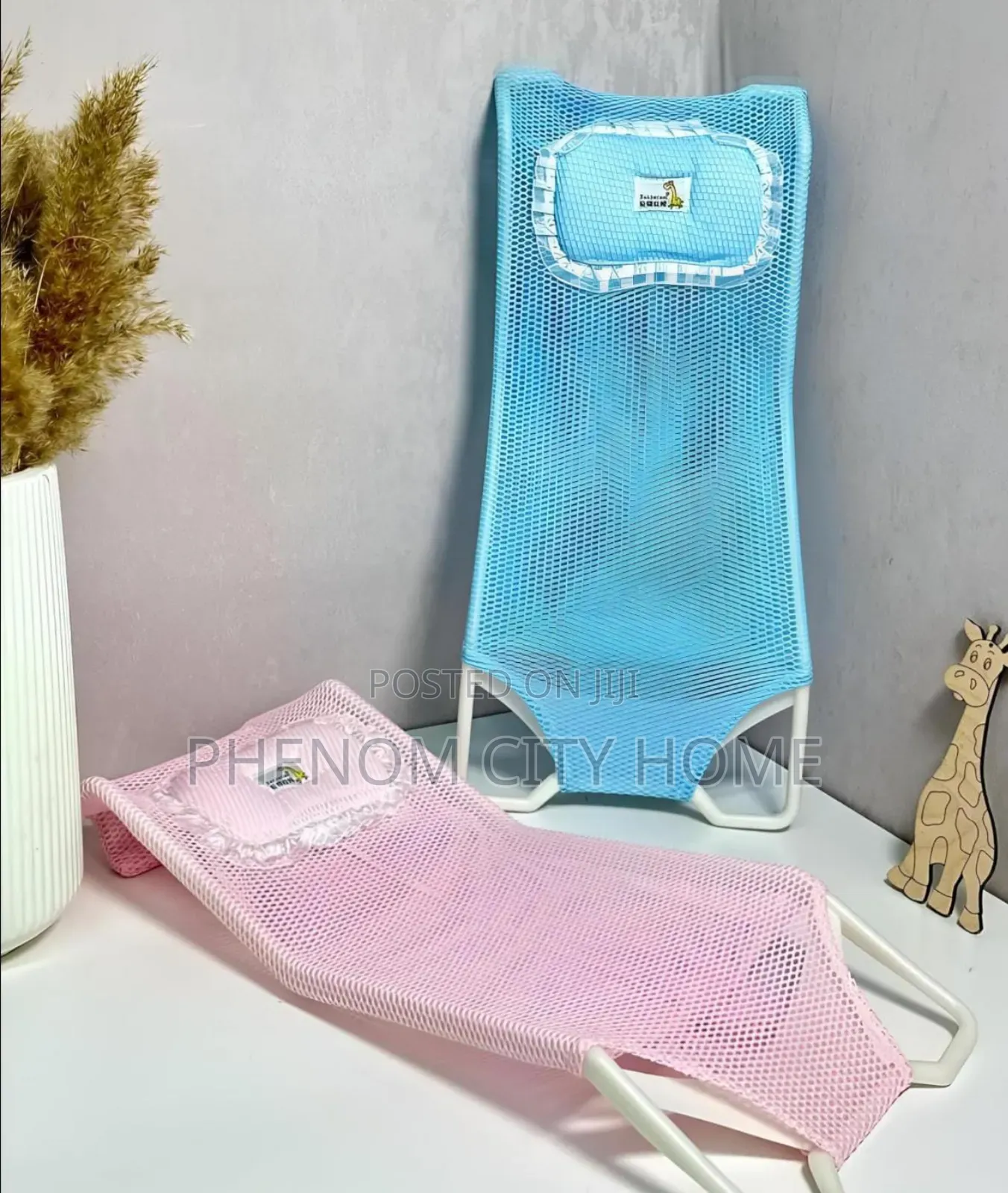 Baby Bathnet Available