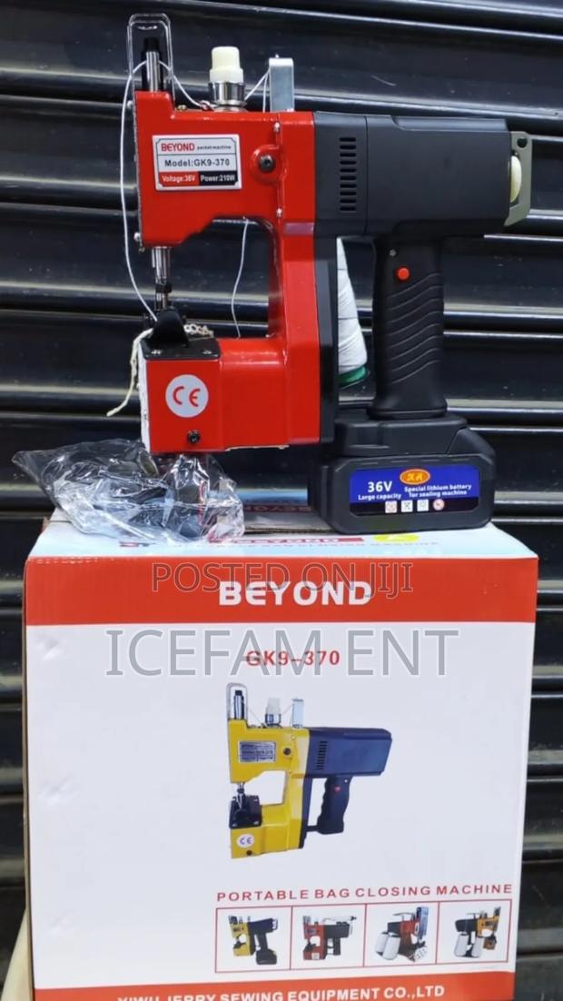 Bag Closer/Rechargeable Bag Closer - main view