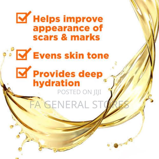 Cocoa Butter Oil - main view