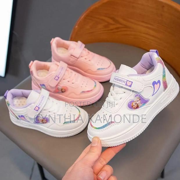 Frozen Kids Sneakers