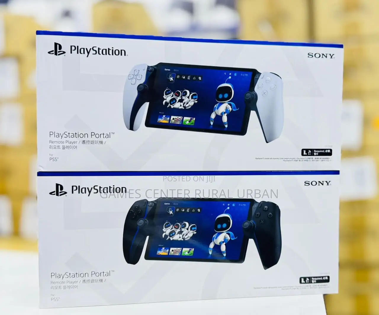 Playstation Portal Sony
