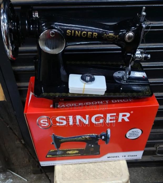 Singer Sewing Machine/Sewing Machine - main view
