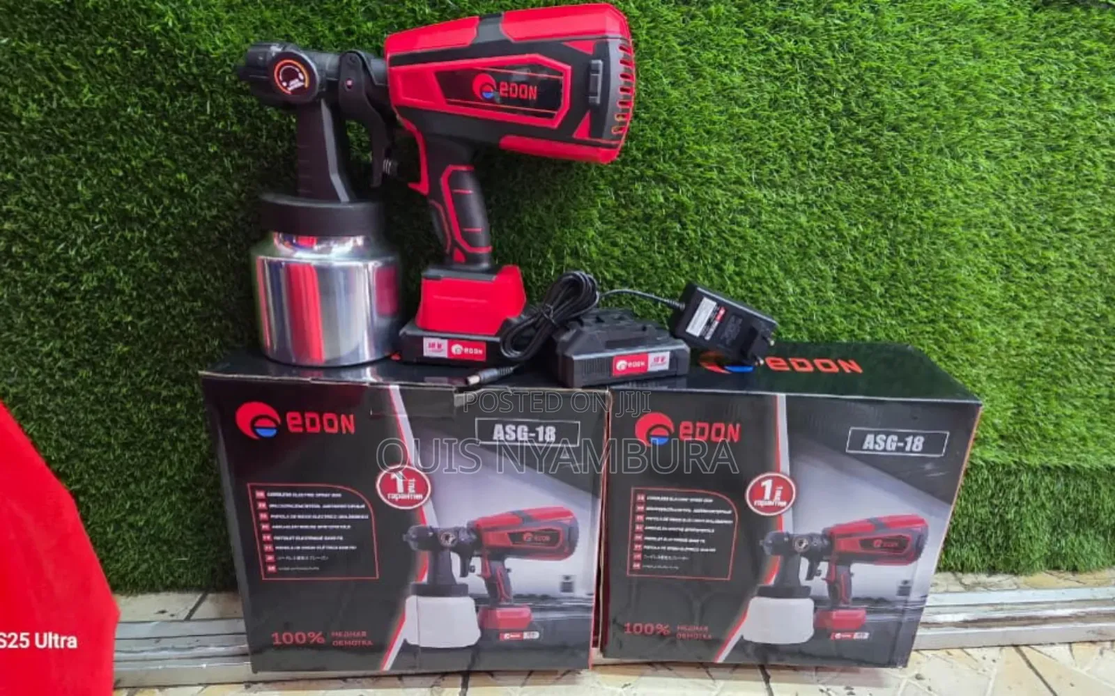 Cordless Spray Gun/ Edon Electric Spray Gun