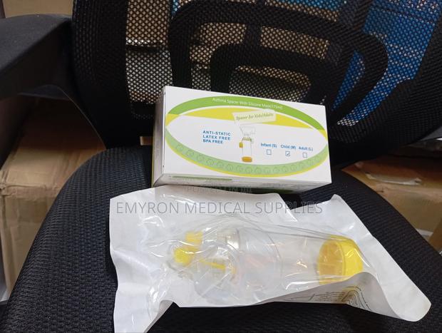 Child Asthma Spacer - main view