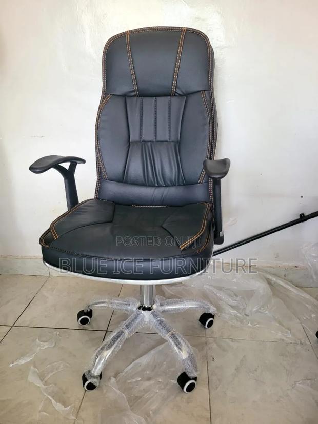 Leather Chair - main view