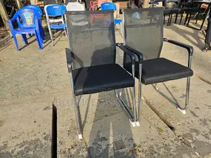 Visitor Chair
