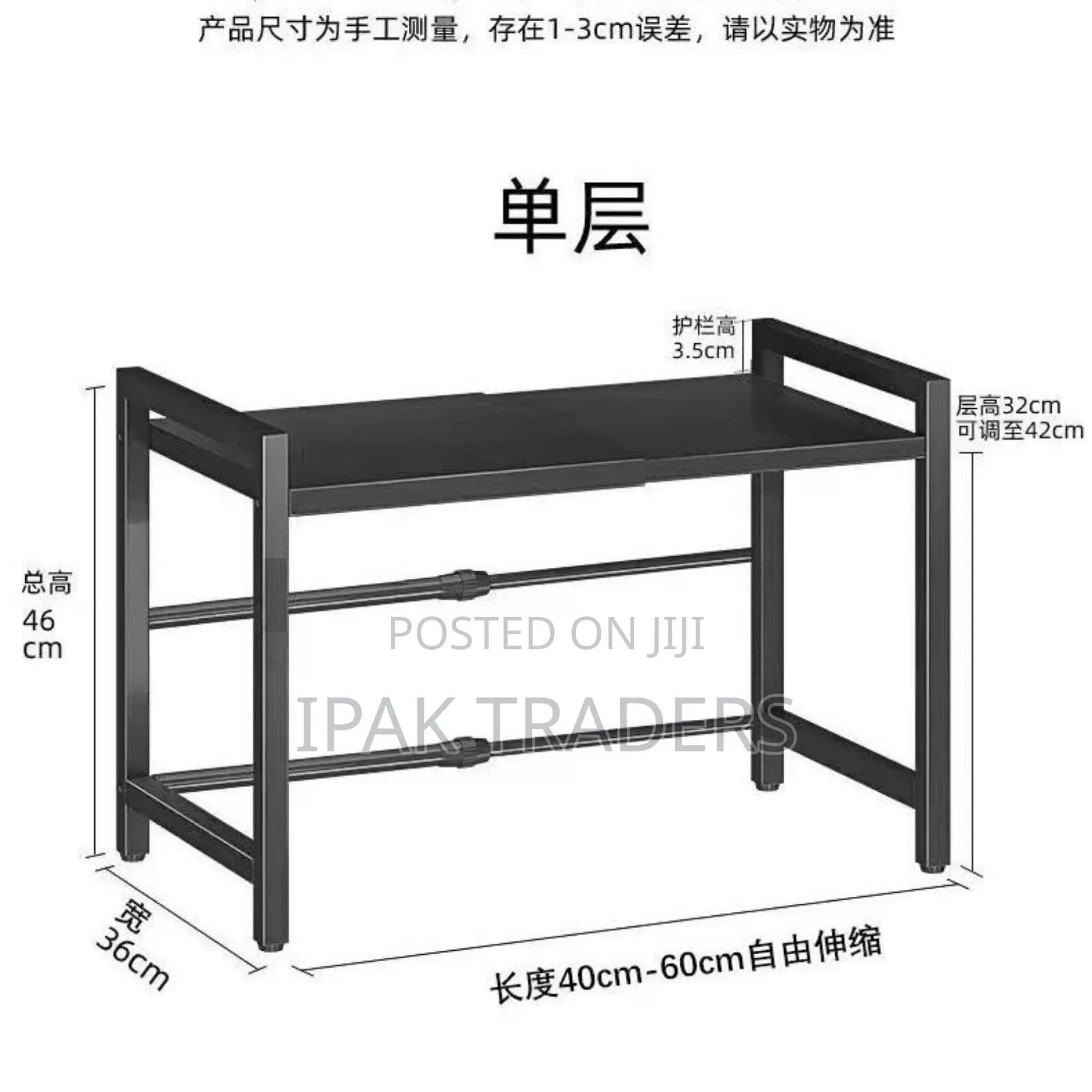 Expandable Single Tier Modern Metallic Rust-Free Microwave Stand